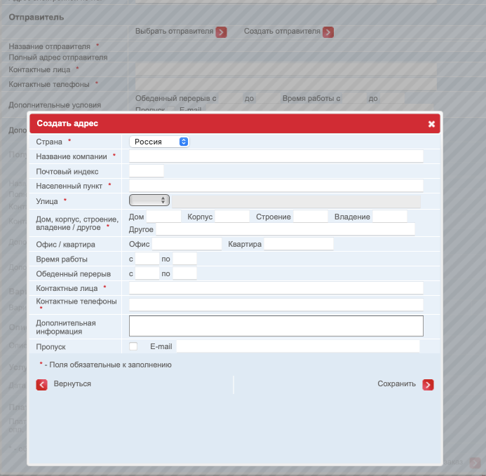 /users_files/KOTELOV/Без названия (33).png
